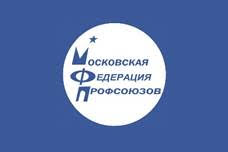 Наш клиент 9