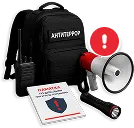 antiterror